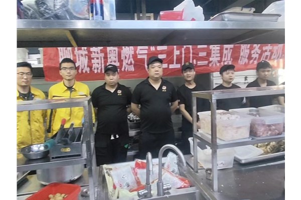 聊城新奧4月開展“三上門”優化營商環境服務活動